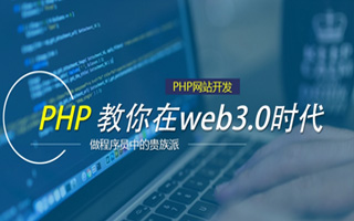 许昌 mongo排序sort,php如何按顺序排列数组？